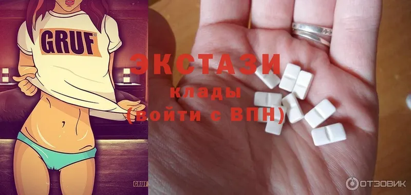 закладки  Лянтор  мега как зайти  Ecstasy 99% 