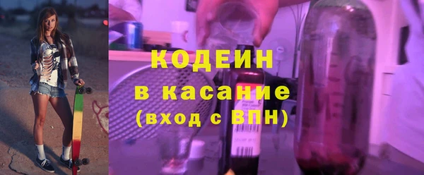 кокаин колумбия Бронницы